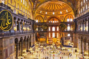 Thánh đường Hagia Sophia