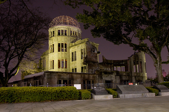Vòm nguyên tử Genbaku Dome