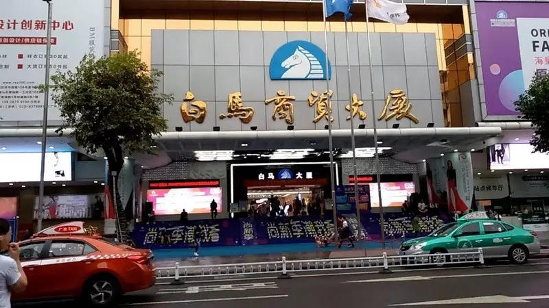 HONGKONG – QUẢNG CHÂU – THẨM QUYẾN 5N4D