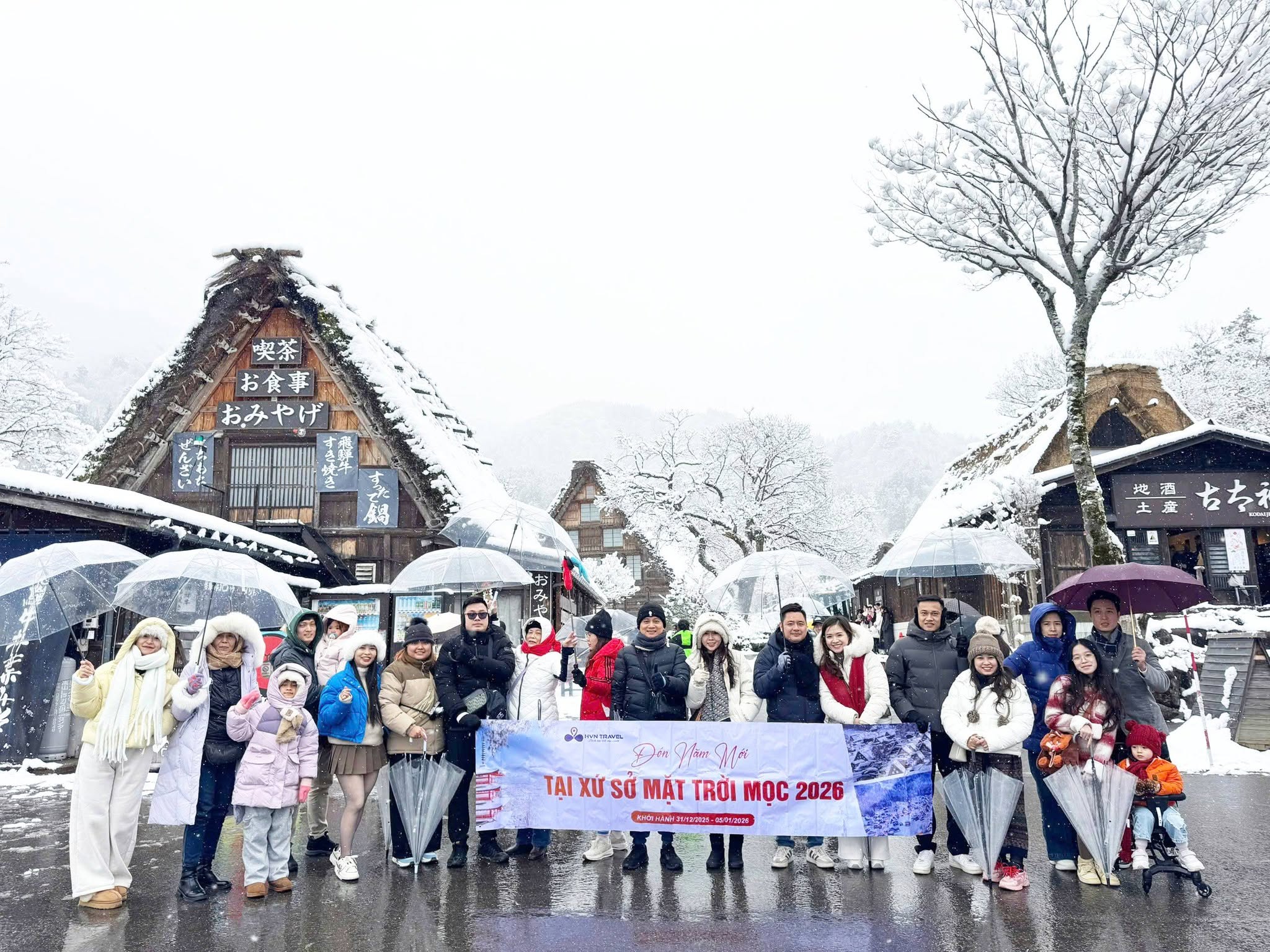 Cung Đường Vàng Khám Phá Disneyland&nbsp;