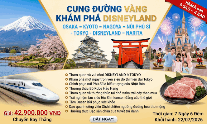 Cung Đường Vàng Khám Phá Disneyland&nbsp;