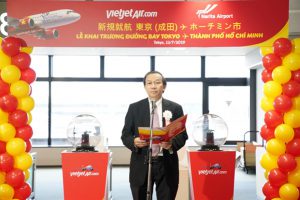 Liên tục mở đường bay đến Nhật Bản, Vietjet kết nối Tp.HCM với Tokyo &#8211; Du lịch Nhật Bản