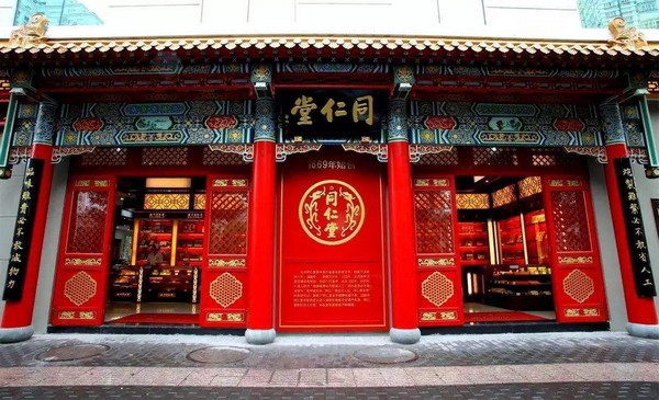 Tour Trung Quốc Hà Nội - Lệ Giang (6N5Đ)