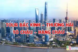 Tour Du Lịch Trung Quốc 7 Ngày 6 Đêm Huyền Bí Bay Vietnam Airlines