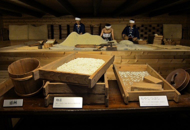 Sake-museum